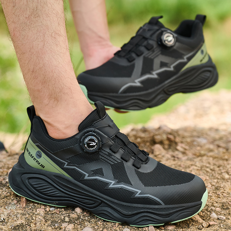 Giày bảo hộ 7928 núm vặn Giày bảo hộ 7928 núm vặn - Ảnh 1